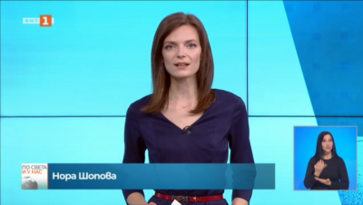 Спортна емисия, 20:50 &ndash; 27 април 2021 г.