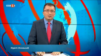 Новини на турски език, емисия &ndash; 29 април 2021 г.