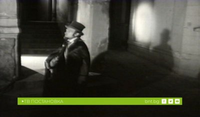 Човекът, който поквари град Хадлибърг