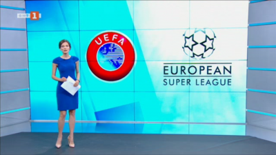 Спортна емисия, 12:25 &ndash; 8 май 2021 г.