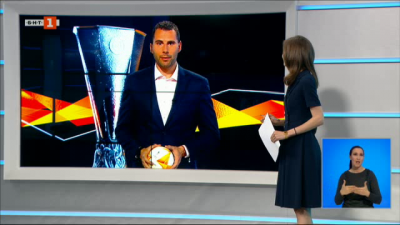 Спортна емисия, 20:50 &ndash; 29 април 2021 г.