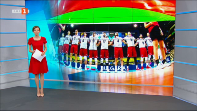 Спортна емисия, 12:25 &ndash; 28 май 2021 г.