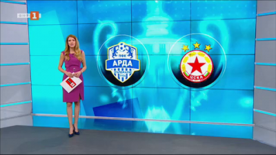 Спортна емисия, 12:30 &ndash; 18 май 2021 г.