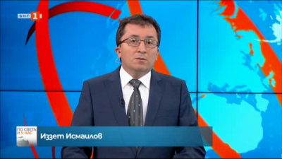 Новини на турски език, емисия &ndash; 2 юни 2021 г.