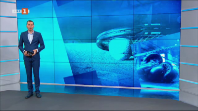 Спортна емисия, 12:30 &ndash; 13 май 2021 г.