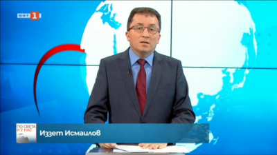 Новини на турски език, емисия &ndash; 12 Май 2021 г.