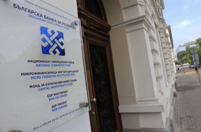 BDB Management Board refused to provide information on Bank's credit files, Central Bank starts an inspection