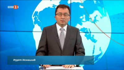 Новини на турски език, емисия &ndash; 11 Май 2021 г.