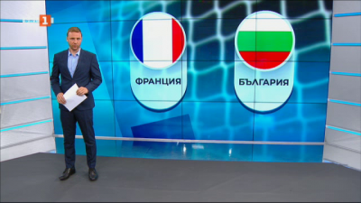 Спортна емисия, 12:25 &ndash; 7 юни 2021 г.