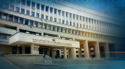 Bulgaria&rsquo;s Foreign Ministry summons the Ambassador of Croatia