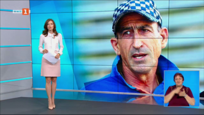 Спортна емисия, 20:50 &ndash; 9 май 2021 г.