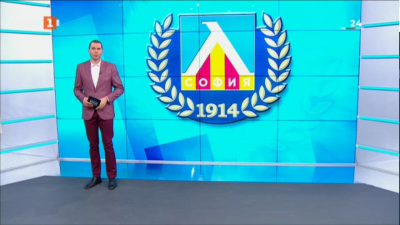 Спортна емисия, 12:25 &ndash; 24 май 2021 г.