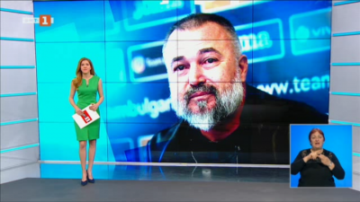 Спортна емисия, 20:50 &ndash; 14 май 2021 г.