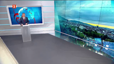 Новини на турски език, емисия &ndash; 8 юни 2021 г.