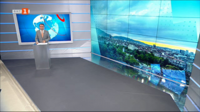 Новини на турски език, емисия &ndash; 29 юни 2021 г.