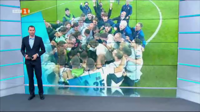 Спортна емисия, 12:25 &ndash; 3 юли 2021 г.