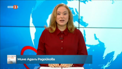 Новини на турски език, емисия &ndash; 7 юли 2021 г.