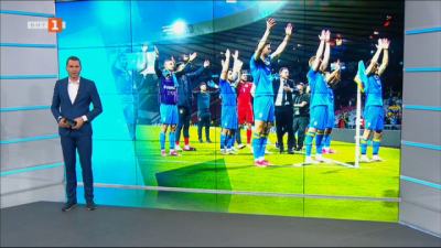 Спортна емисия, 12:30 &ndash; 30 юни 2021 г.