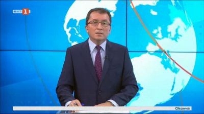 Новини на турски език, емисия &ndash; 14 юли 2021 г.