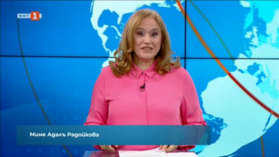 Новини на турски език, емисия &ndash; 12 юли 2021 г.