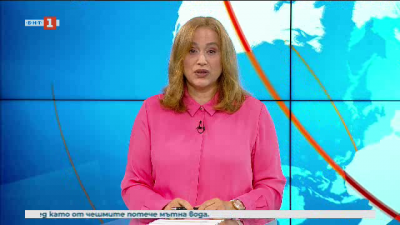 Новини на турски език, емисия &ndash; 21 юни 2021 г.