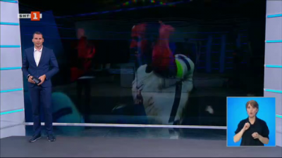 Спортна емисия, 20:55 &ndash; 8 юли 2021 г.