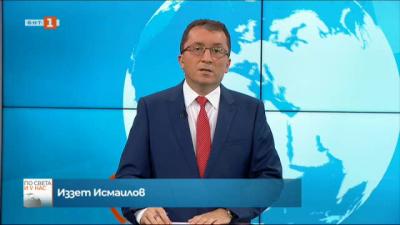 Новини на турски език, емисия &ndash; 27 юни 2021 г.