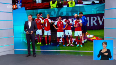 Спортна емисия, 20:50 &ndash; 13 юни 2021 г.