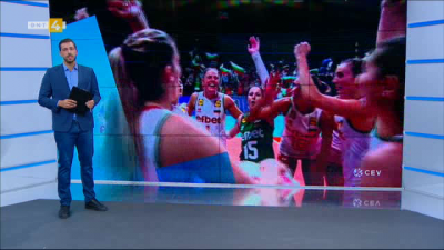 Спортна емисия, 12:25 &ndash; 26 август 2021 г.