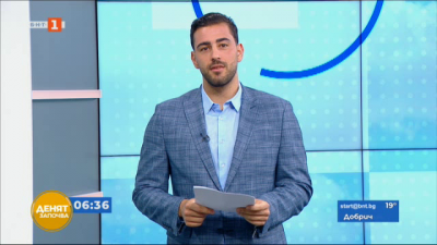 Спортна емисия, 06:30 &ndash; 20 юли 2021 г.