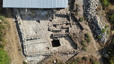 Archaeologists have uncovered two residential buildings and 250 artifacts in Cherven