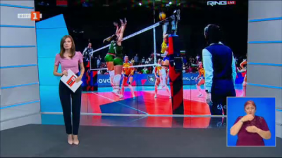  Спортна емисия, 20:30 &ndash; 29 август 2021 г.