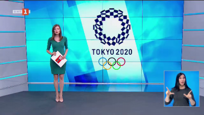 Спортна емисия, 20:50 &ndash; 22 юли 2021 г.