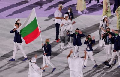 Българската делегация направи своя олимпийски парад (Снимки)