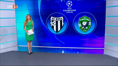  Спортна емисия, 12:25 &ndash; 20 юли 2021 г.