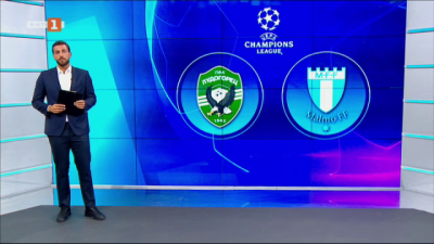 Спортна емисия, 12:25 &ndash; 24 август 2021 г.