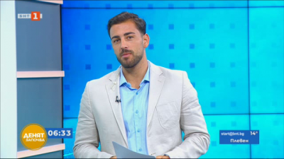 Спортна емисия, 6:30 &ndash; 30 август 2021 г.