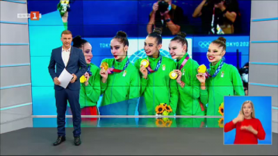 Спортна емисия, 20:50 &ndash; 11 август 2021 г.