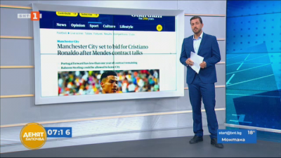 Спортна емисия, 7:10 &ndash; 27 август 2021 г.