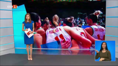 Спортна емисия, 20:50 &ndash; 26 август 2021 г.