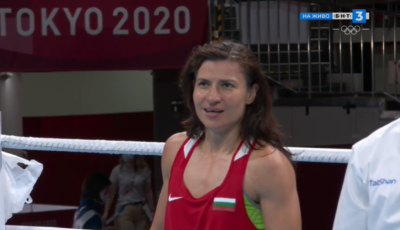 Стойка Кръстева с втори медал за България в Токио