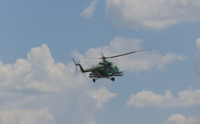 Cougar helicopter is helping to put out wildfire in Bulgaria&rsquo;s Rila mountain