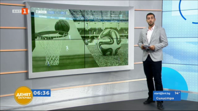 Спортна емисия, 6:30 &ndash; 29 септември 2021 г.