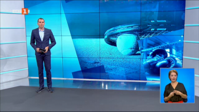 Спортна емисия, 20:50 &ndash; 10 септември 2021 г.
