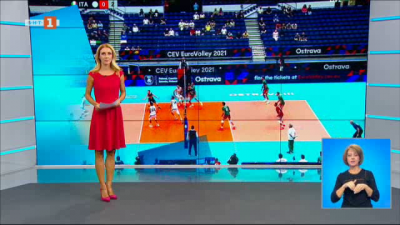 Спортна емисия, 20:25 &ndash; 6 септември 2021 г.
