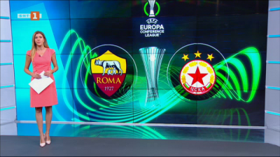 Спортна емисия, 12:25 &ndash; 16 септември 2021 г.