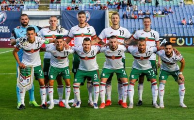 Футбол: България - Грузия, НА ЖИВО от 19:30 ч. по БНТ 3