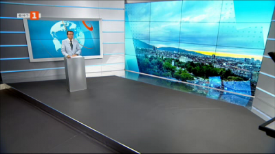 Новини на турски език, емисия &ndash; 28 септември 2021 г.