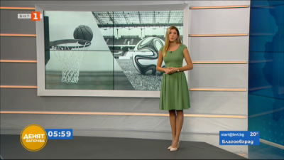 Спортна емисия, 6:30 &ndash; 17 септември 2021 г.