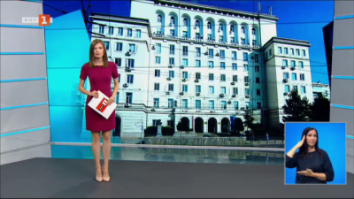 Спортна емисия, 20:45 &ndash; 13 септември 2021 г.